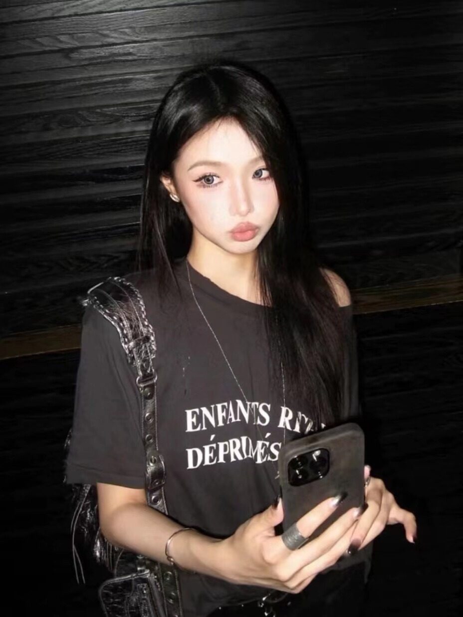Washed Distressed Slogan T-Shirt