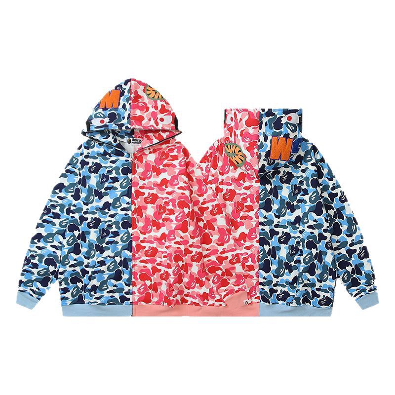 Camouflage Hooded Cardigan