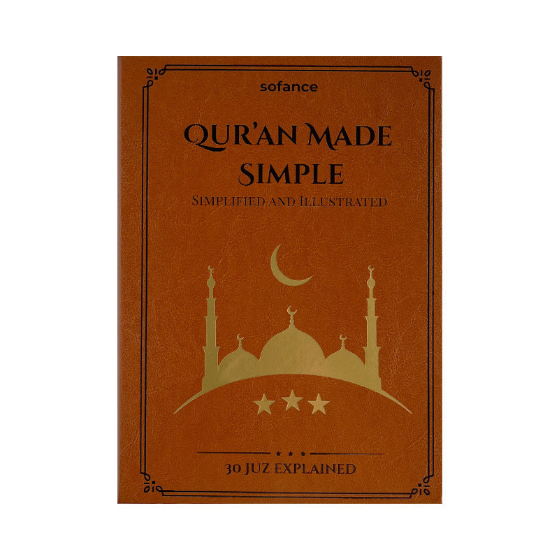 Notebook Muslim