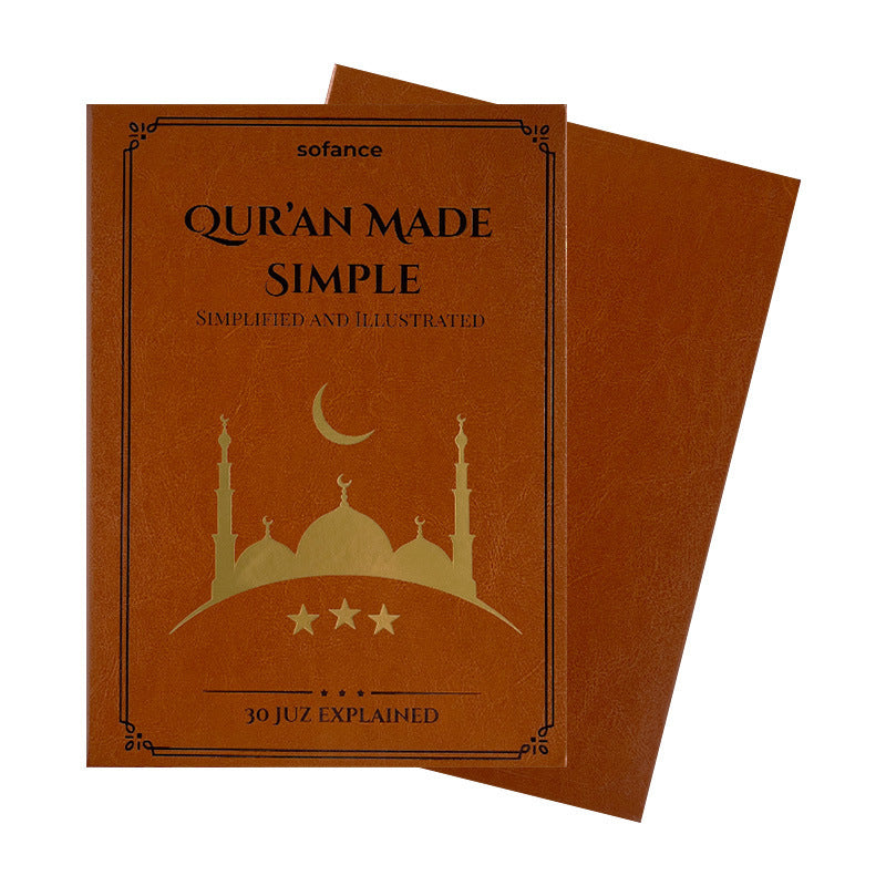 Notebook Muslim