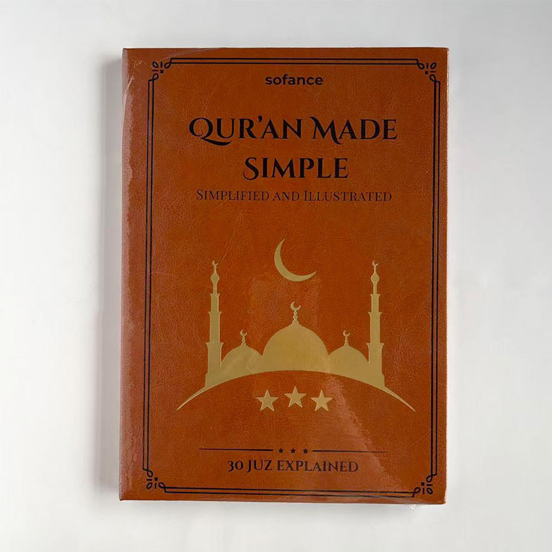 Notebook Muslim